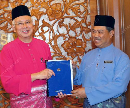 MOHD NAJIB TUN ABDUL RAZAK
