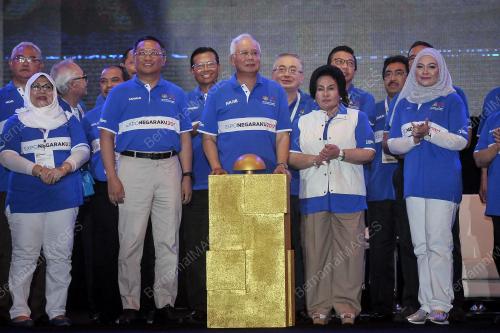KL46_15112017_NEGARAKU_BN201711141388