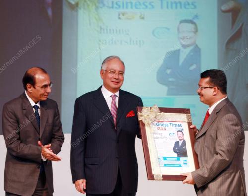 MOHD NAJIB TUN ABDUL RAZAK