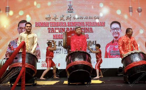 KL46_16022019_CNY_BN201902140510
