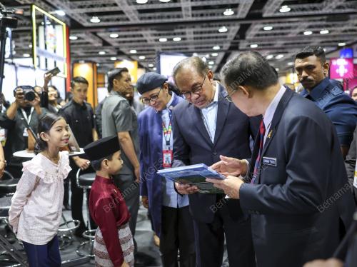 DATUK SERI ANWAR IBRAHIM