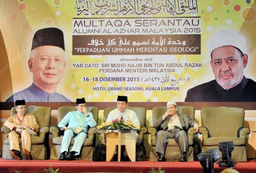KL46_17122015_MULTAQA_FORUM