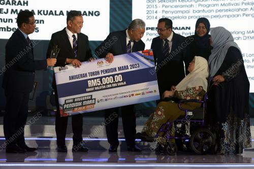 DATUK SERI DR AHMAD ZAHID HAMIDI