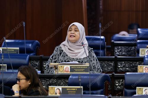 DATUK RUBIAH WANG