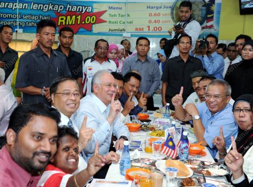 DATUK SERI MOHD NAJIB TUN RAZAK
