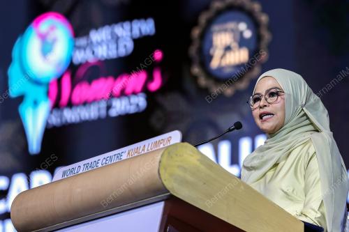 DATUK SERI DR NORAINI AHMAD