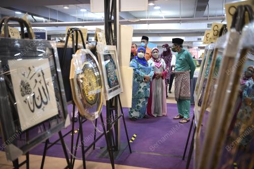 DATUK SERI NANCY SHUKRI