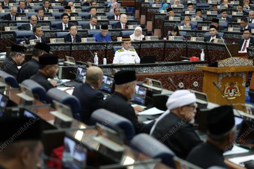 PARLIMEN