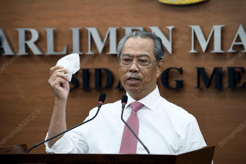 TAN SRI MUHYIDDIN YASSIN