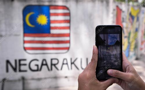 MURAL JALUR GEMILANG