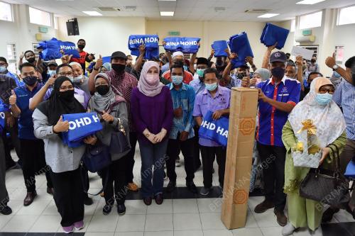 DATUK SERI RINA MOHD HARUN