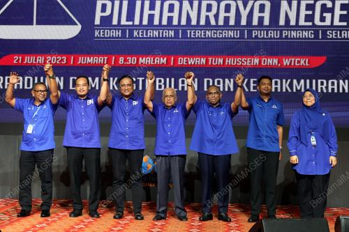 PENGUMUMAN CALON BARISAN NASIONAL
