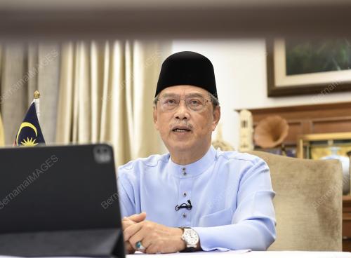 TAN SRI MUHYIDDIN YASSIN