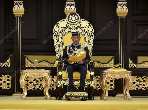 AL SULTAN ABDULLAH RI'AYATUDDIN AL MUSTAFA BILLAH SHAH