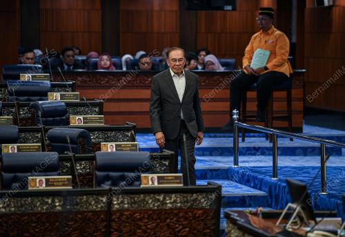 DATUK SERI ANWAR IBRAHIM
