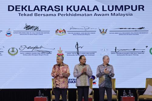 DATUK SERI ANWAR IBRAHIM