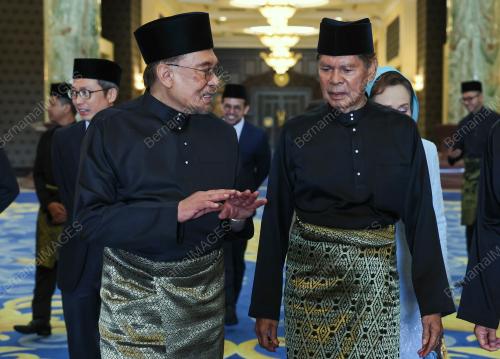 TUN RAMLI NGAH TALIB