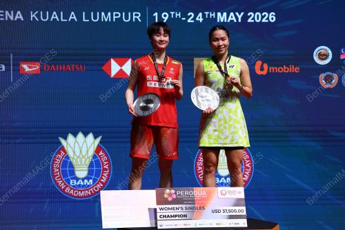 PERODUA MASTERS MALAYSIA 2026