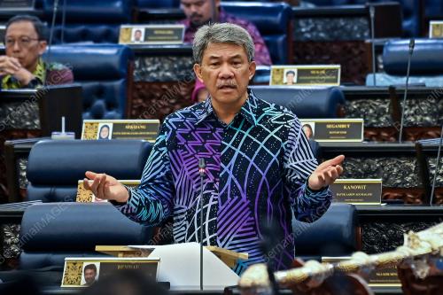 DATUK SERI MOHAMAD HASAN
