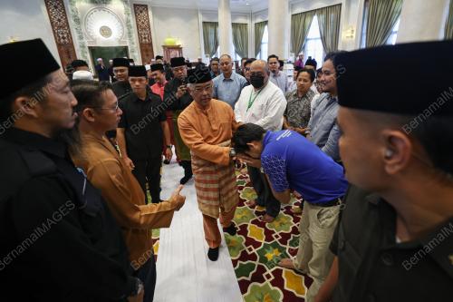 AL-SULTAN ABDULLAH RI'AYATUDDIN AL-MUSTAFA BILLAH SHAH