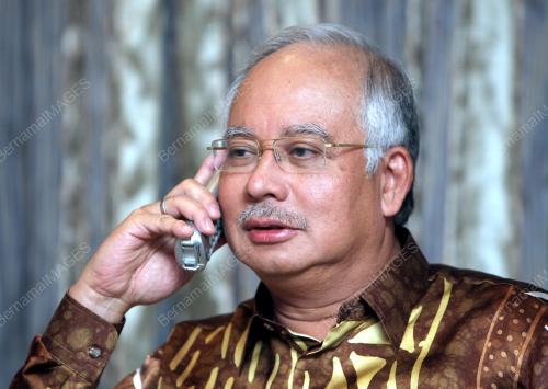 MOHD NAJIB TUN ABDUL RAZAK