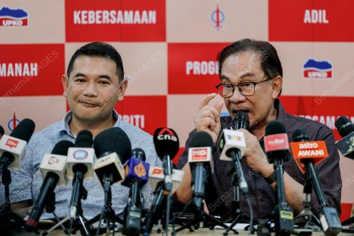 DATUK SERI ANWAR IBRAHIM
