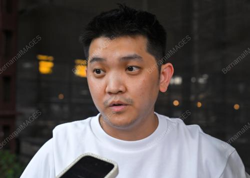 ERICK CHUA