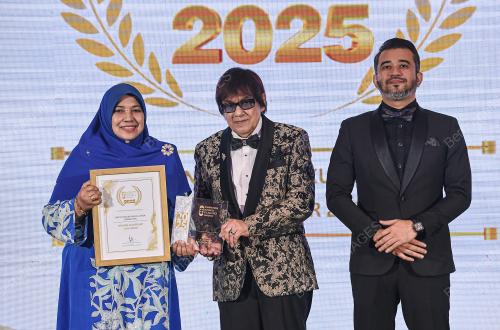 DATIN PADUKA NUR-UL AFIDA KAMALUDIN