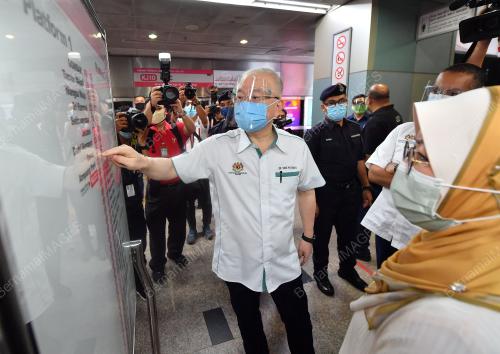 DATUK SERI WEE KA SIONG