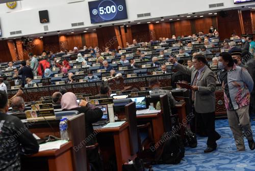 MESYUARAT KEDUA PENGGAL KELIMA PARLIMEN KE-14