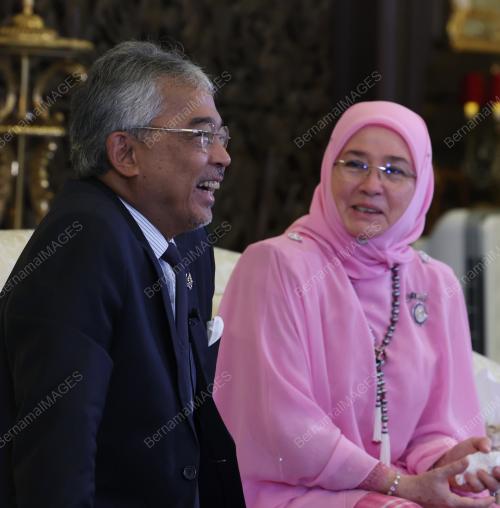 AL-SULTAN ABDULLAH RI'AYATUDDIN AL-MUSTAFA BILLAH SHAH