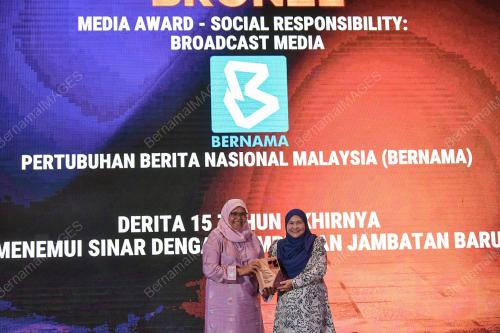 ANUGERAG PERHUBUNGAN AWAM MALAYSIA 2024