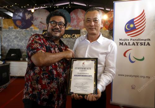 DATUK SERI MEGAT D SHAHRIMAN ZAHARUDIN