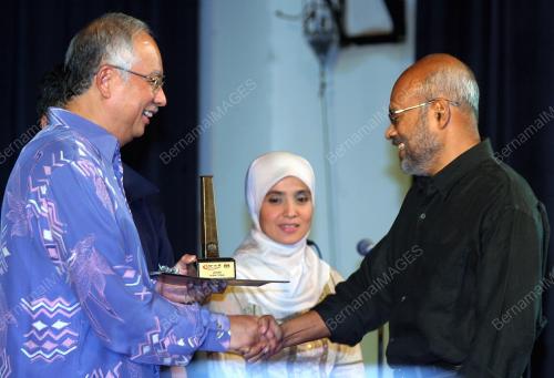 MOHD NAJIB TUN RAZAK