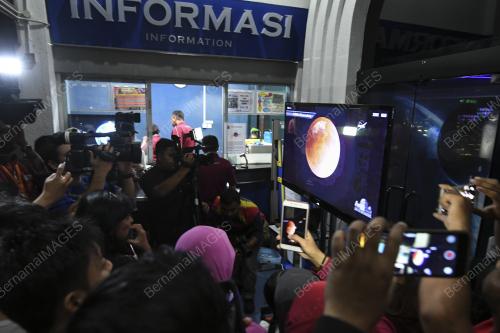 KL46_31012018_BULAN_BN201801307612