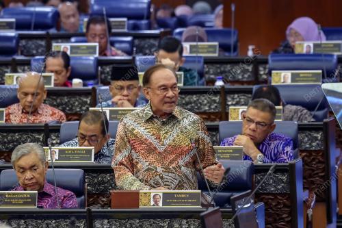 DATUK SERI ANWAR IBRAHIM