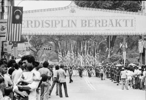 MERDEKA
