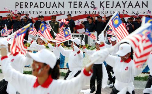 SAMBUTAN KEMERDEKAAN KE-51