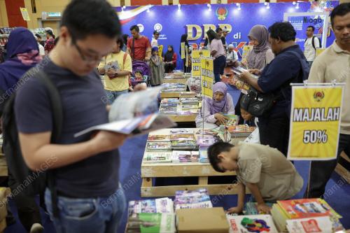 PESTA BUKU ANTARABANGSA KUALA LUMPUR (PBAKL)2025