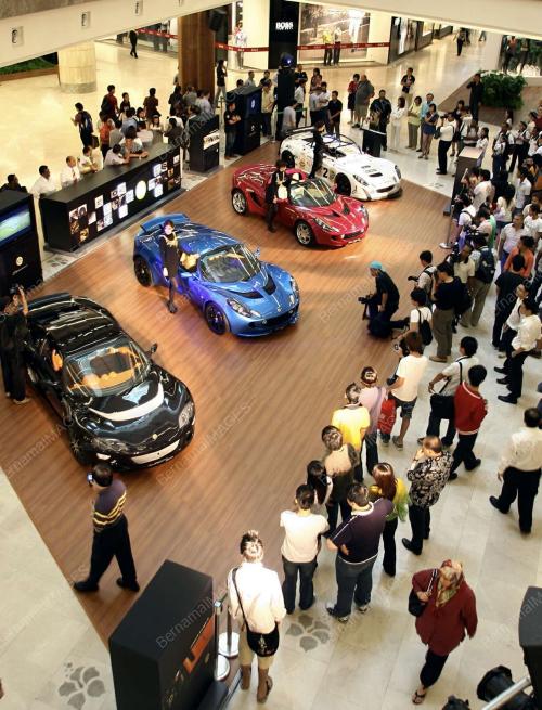 LOTUS SHOWCASE 2009