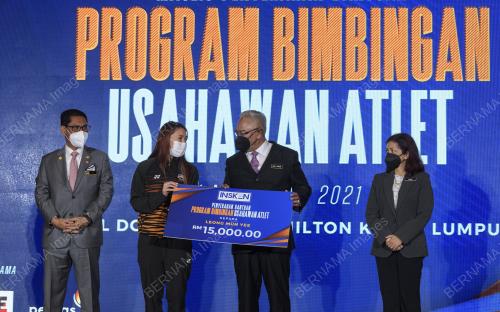 TAN SRI NOH OMAR