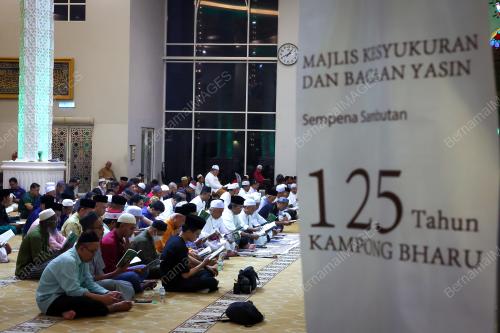 MAJLIS KESYUKURAN DAN BACAAN YASIN 125 TAHUN KAMPUNG BARU