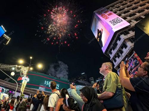 KL47_03012026_I LITE U_MALAYSIA