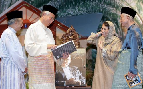 MOHD NAJIB ABDUL RAZAK