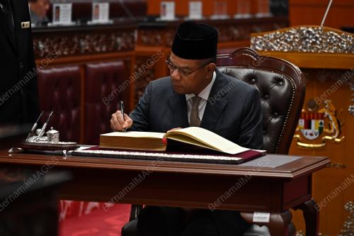 DATUK SERI SAIFUDDIN NASUTION ISMAIL