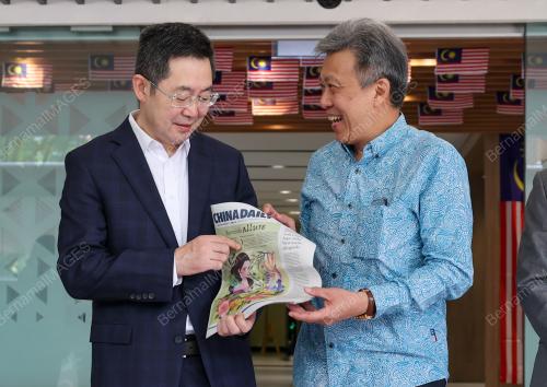 DATUK SERI WONG CHUN WAI