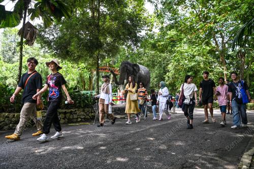 ZOO NEGARA