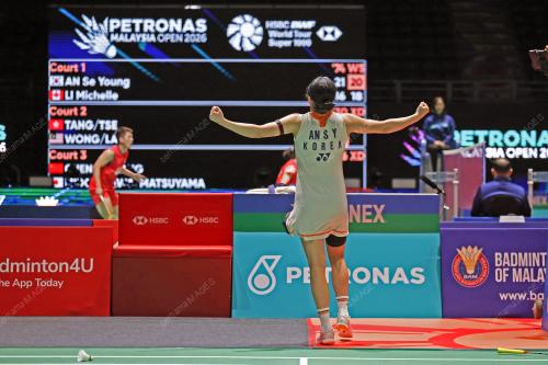 KL47_06012026_BADMINTON