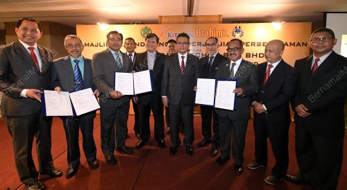 KL47_06122017_MOU