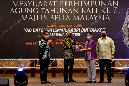 DATUK SERI ISMAIL SABRI YAAKOB